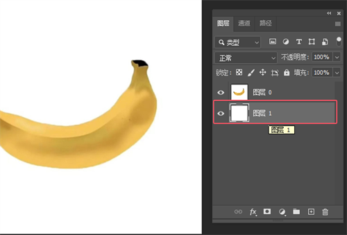 Photoshop2026最新版