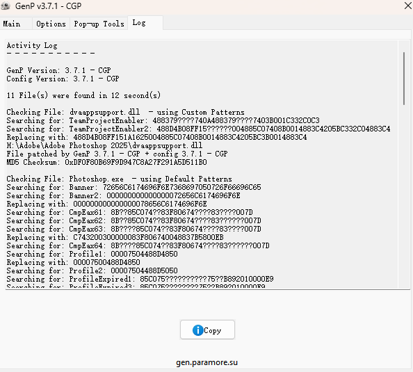 Photoshop2026最新版