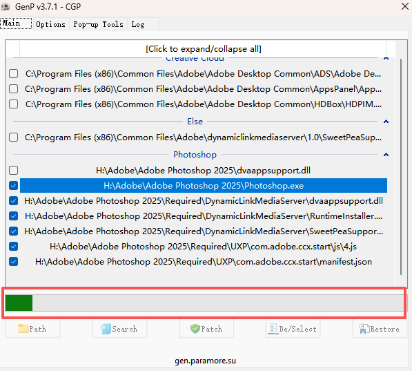 Photoshop2026最新版