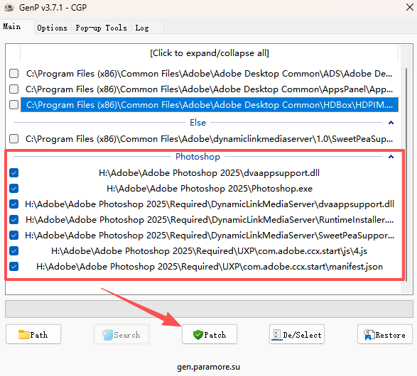 Photoshop2026最新版