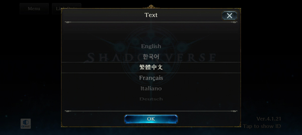 影之诗(ShadowverseWB)中文版
