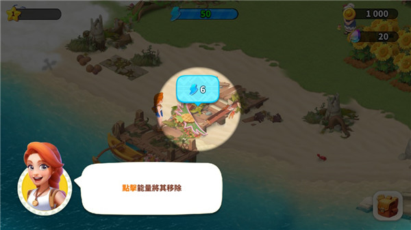 家庭农场冒险(Family Farm Adventure)中文版