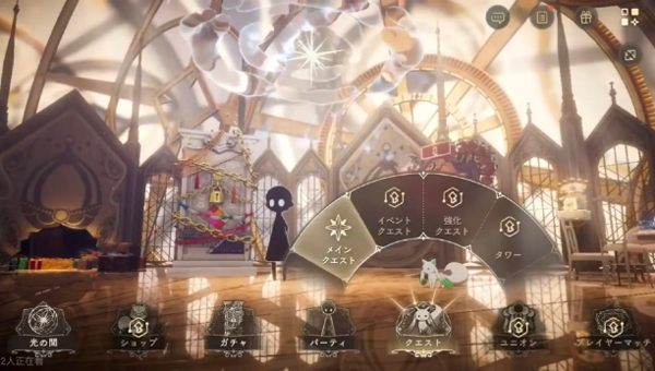 魔法少女小圆(Madoka Exedra)中文版