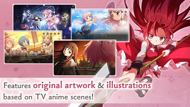 魔法少女小圆(Madoka Exedra)中文版