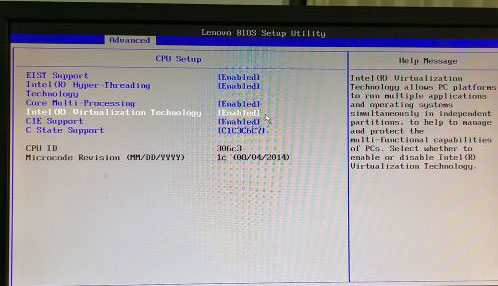 雷电模拟器电脑版