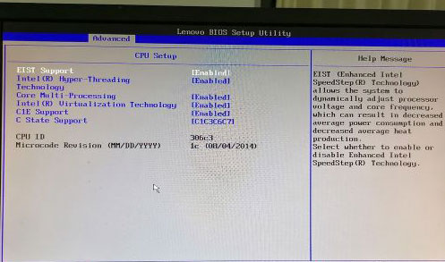 雷电模拟器电脑版