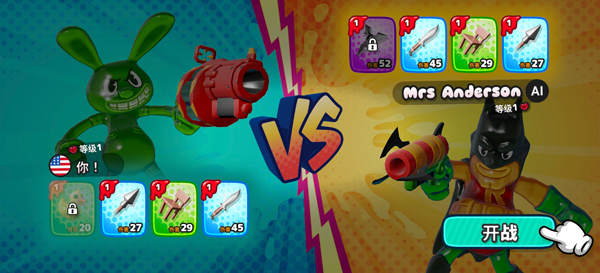 软糖射手2(Gumslinger 2)中文版