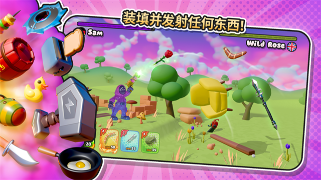 软糖射手2(Gumslinger 2)中文版