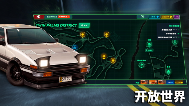 静态换档赛车汉化版