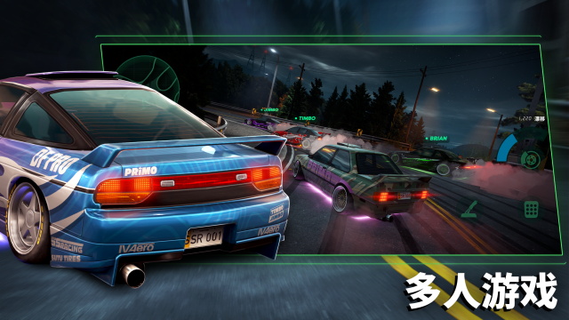 静态换档赛车汉化版