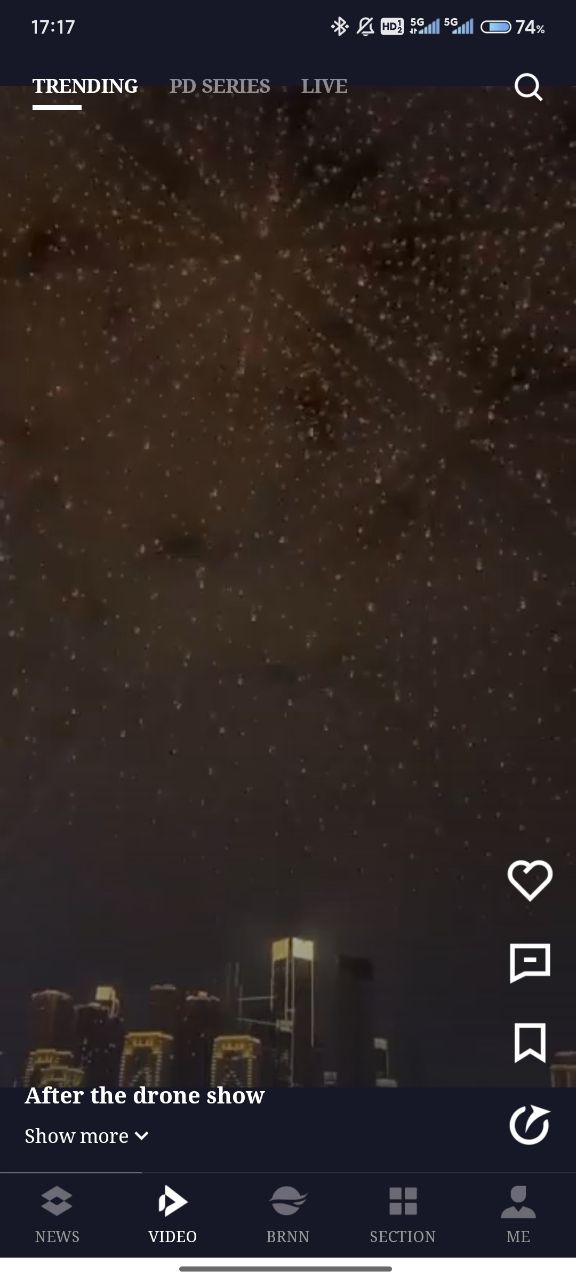 人民日报英文版