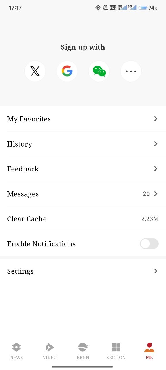 人民日报英文版