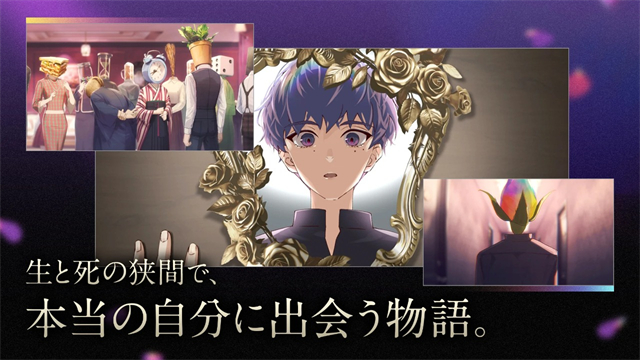 黄昏旅店蕾(たそつぼ)中文版