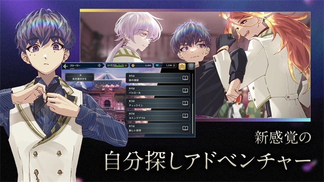 黄昏旅店蕾(たそつぼ)中文版