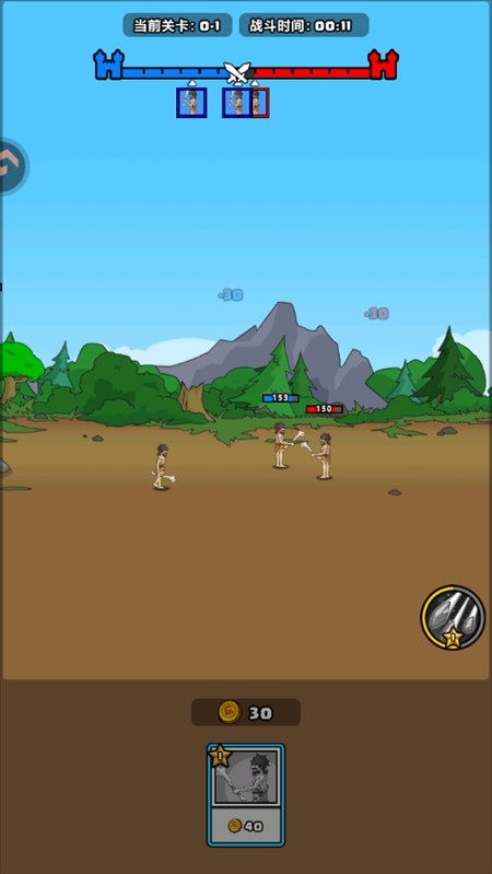 勇者突围手机版