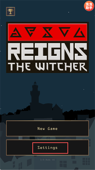 王权巫师(ReignsWitcher)中文版