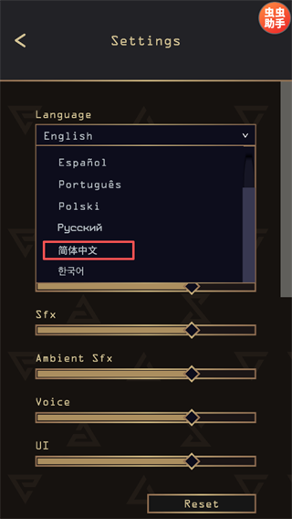 王权巫师(ReignsWitcher)中文版