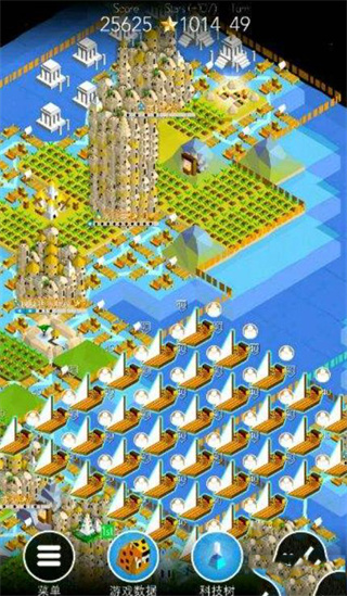 低模之战古代文明之争(Polytopia)中文版