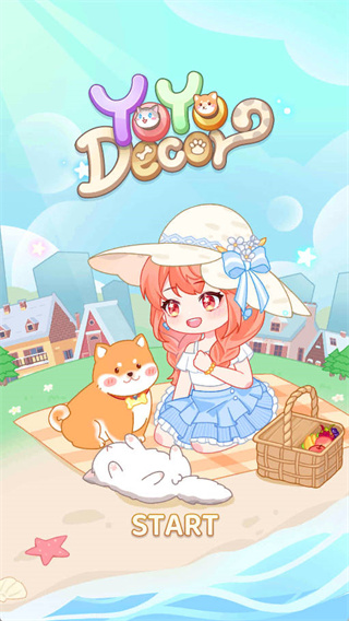 优优家装人生(YoYo Decor)中文版