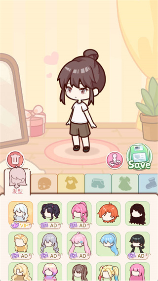 优优家装人生(YoYo Decor)中文版