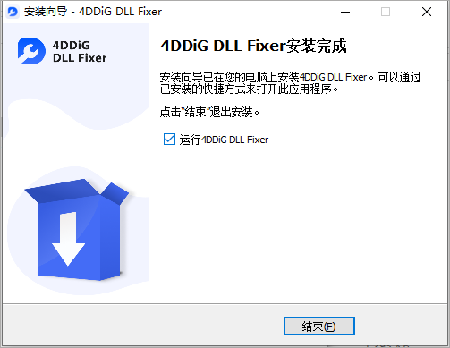 4DDiG DLL Fixer