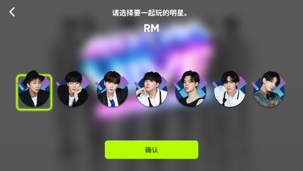 节奏蜂巢(Rhythm Hive)中文版