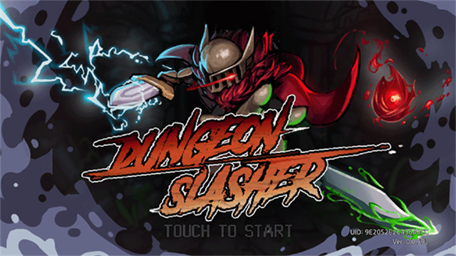 地牢杀手(dungeonslasher)中文版