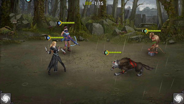 明日地平线手机版