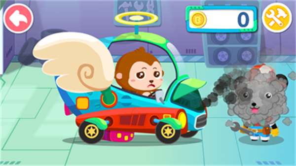 宝宝梦想小镇手机版