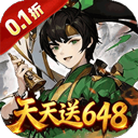 凌云对决最新版