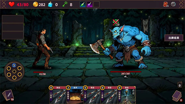 猎人酒馆手机版