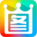 2345看图王最新版