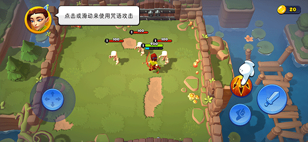 掠夺英雄(Loot Heroes)中文版