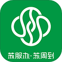 苏州到App