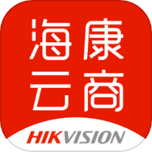 海康云商