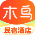 木鸟短租
