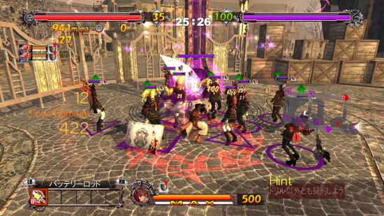 罪恶装备2序曲七项修改器最新版