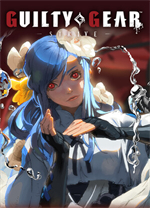 罪恶装备十九项修改器