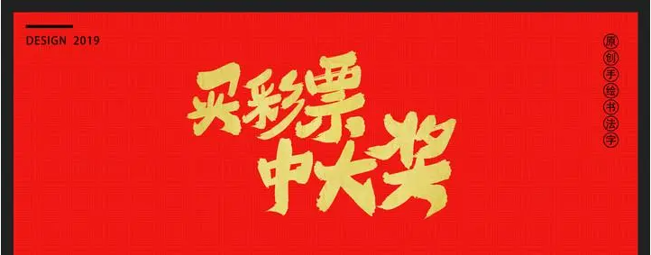 2026免费玩彩工具下载-2026免费玩彩工具大全-2026免费玩彩工具推荐