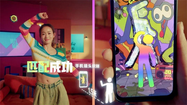 舞力全开派对官方版