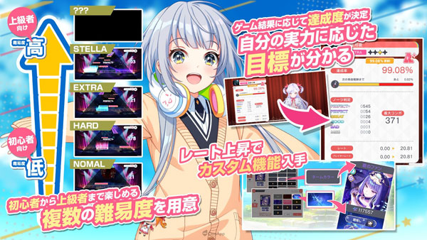 梦想星座盘最新版