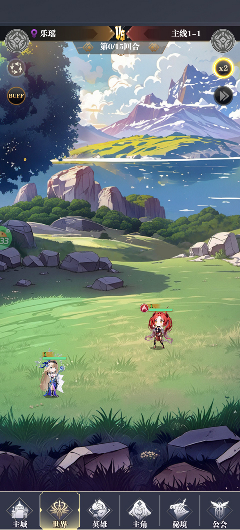 次元星姬0.1折官方版