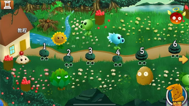 植物大战僵尸旅行手机版