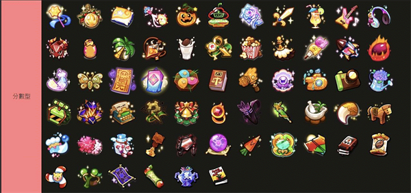 跑跑姜饼人安卓版