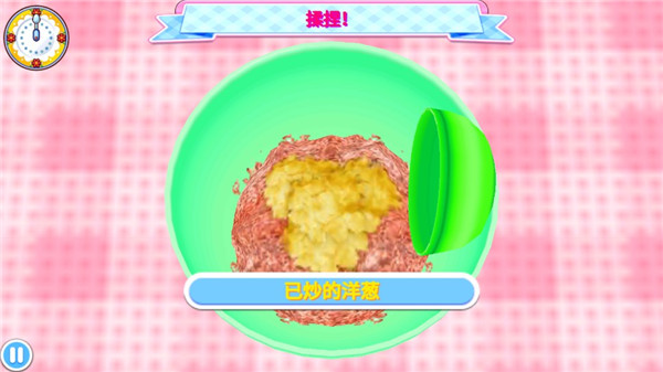 料理妈妈(CookingMama)中文版