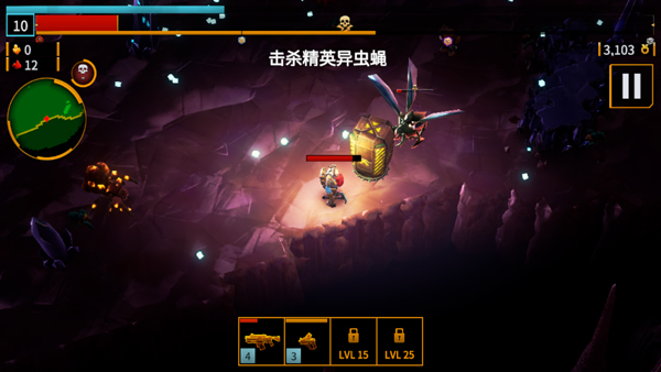 深岩银河幸存者(DRG Survivor)中文版