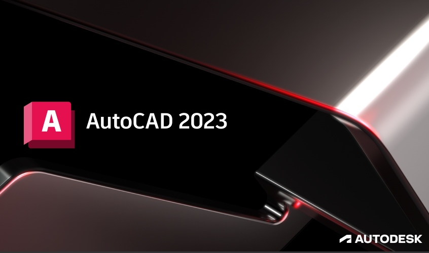 AutoCAD2023中文版
