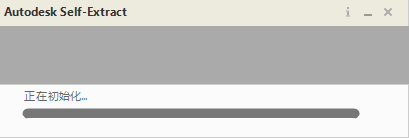 AutoCAD2023中文版