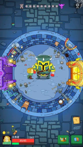 骰子元素师手机版