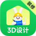 土巴兔3D装修设计